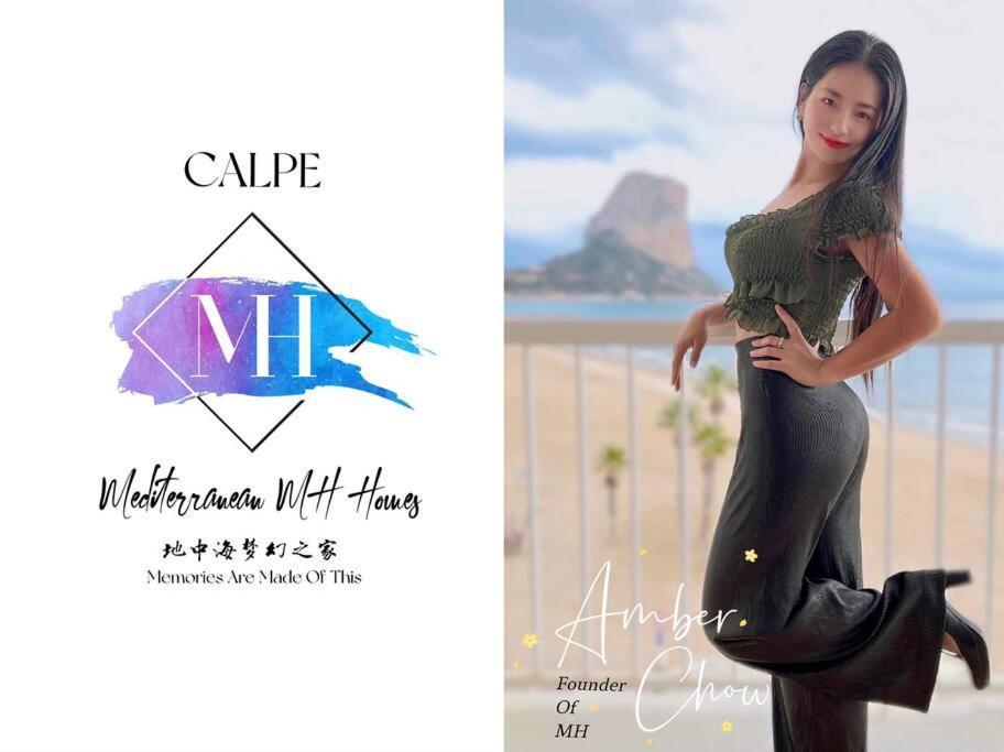 Calpe - Super Primera Linea De Playa - 3 Dormitorios 외부 사진